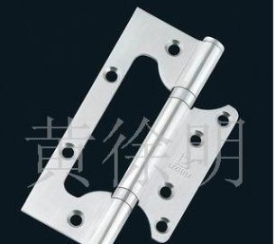 明發五金廠供應201不銹鋼子母合頁工程配套五金_五金、工具