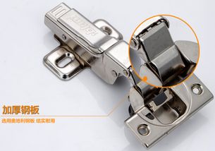 百隆加厚不銹鋼板鉸鏈,一體可調(diào)節(jié)阻尼鉸鏈,快速脫卸柜門鉸鏈