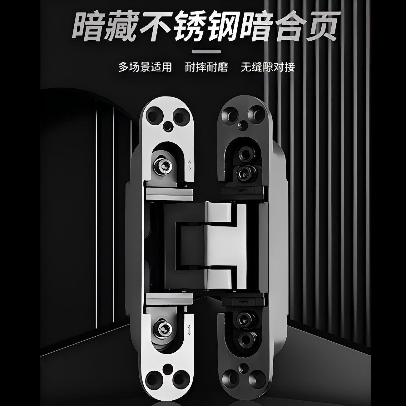 溫州不銹鋼大門 品質之選，合頁細節鑄就穩固之美